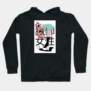 Trendy Anime Girl (Hunter Woman) Hoodie